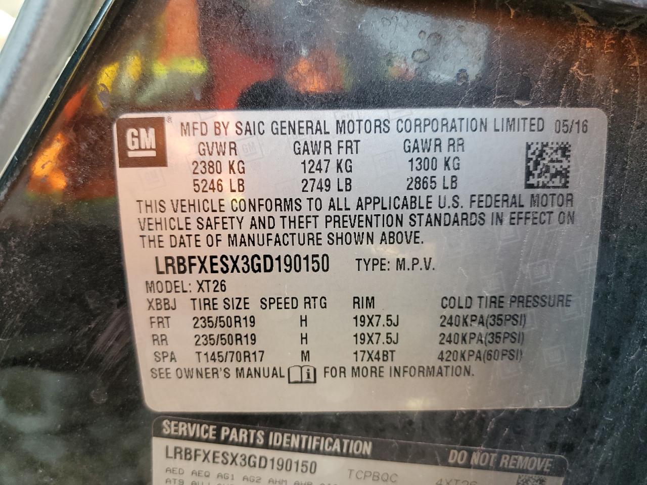 Buick Envision Premium