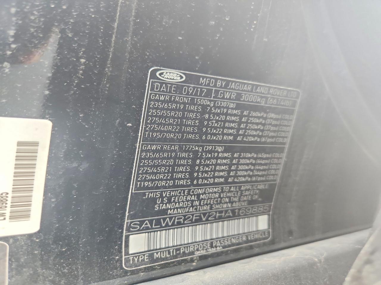 Land Rover Range Rover Hse