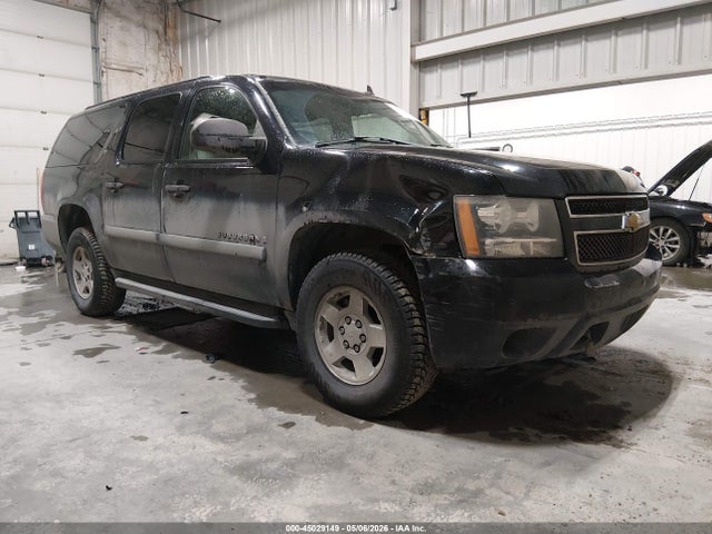Salvage Chevrolet Suburban 1500 Image