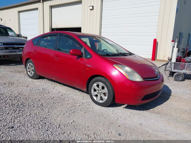 Salvage Toyota Prius Image