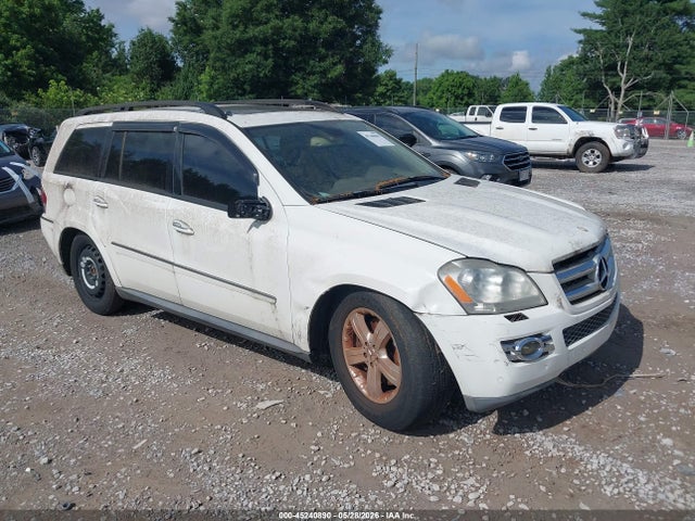 Salvage Mercedes-Benz G-Class Image