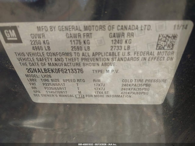 Chevrolet Equinox 1lt