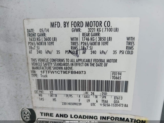 Ford F-150 Lariat