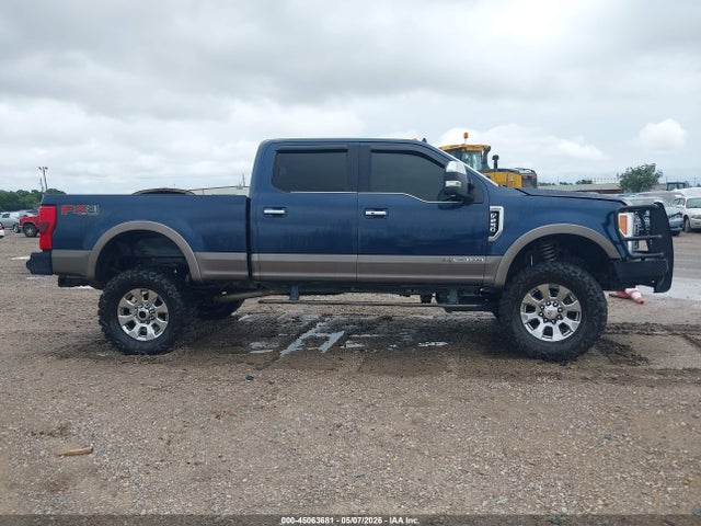 Ford F-250
