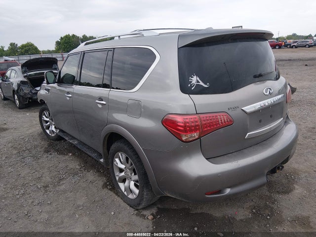 INFINITI Qx