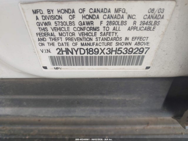 Acura MDX