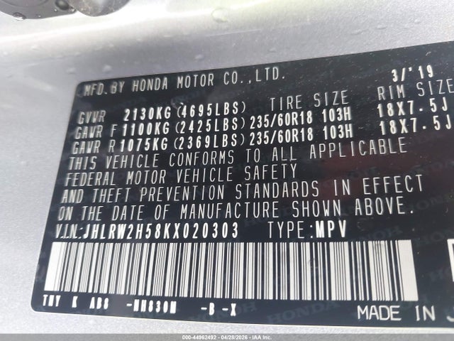 Honda CR-V Ex