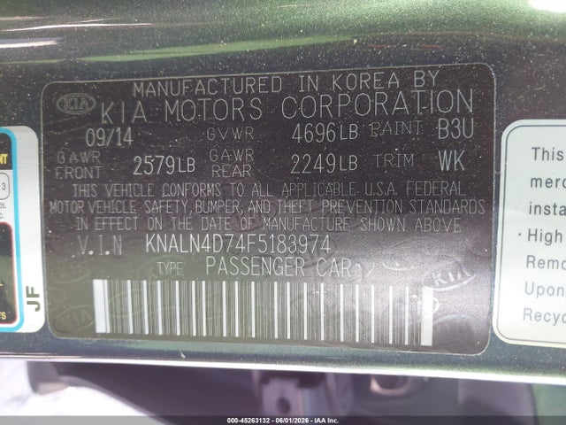 Kia Cadenza Limited
