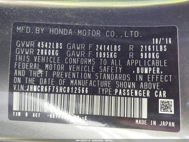 Honda Accord Touring