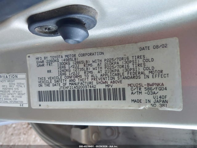 Toyota Highlander V6