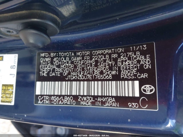 Toyota Prius Four