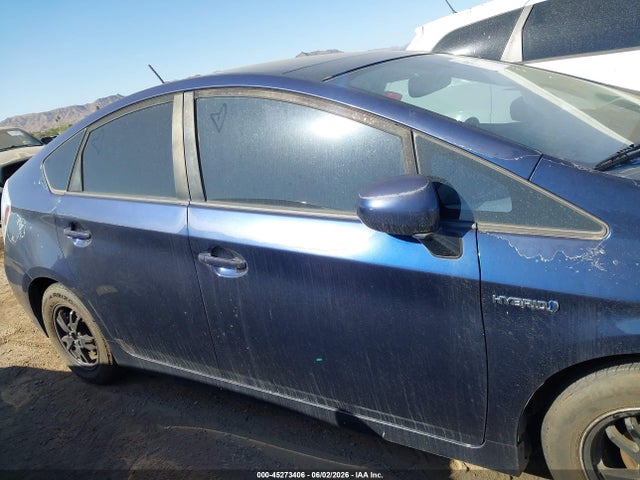 Toyota Prius Four