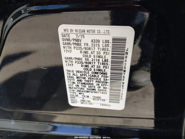 Nissan Rogue S