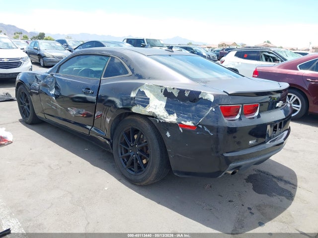 Chevrolet Camaro 1lt