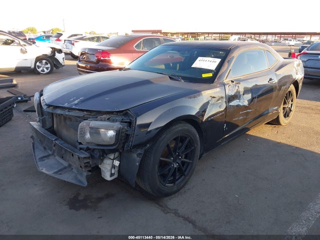 Chevrolet Camaro 1lt