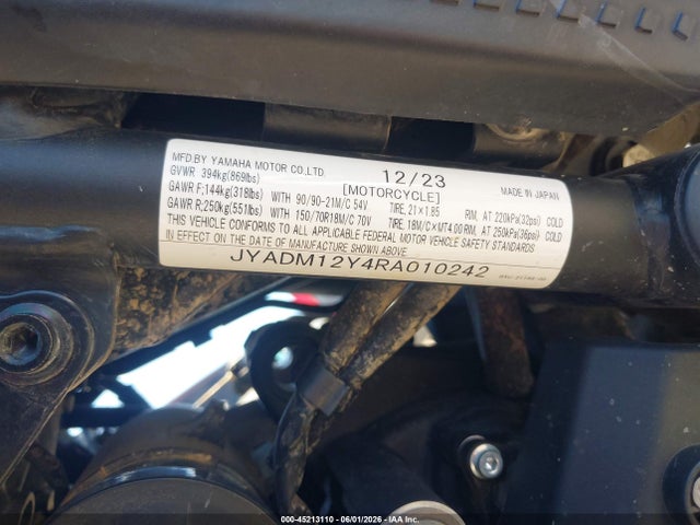 Yamaha Xtz690
