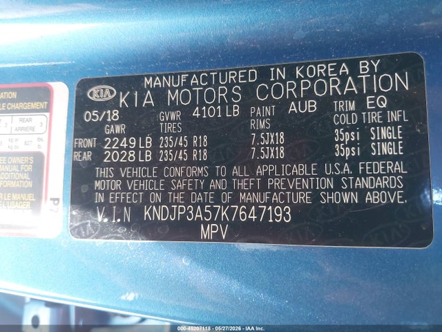 Kia Soul +
