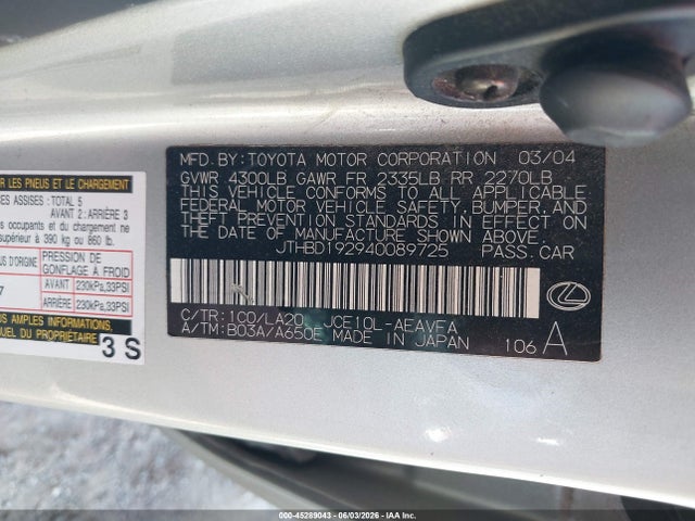 Lexus Is