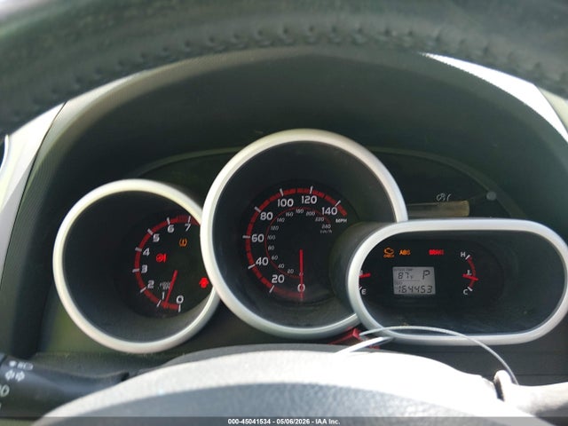 Toyota Matrix S