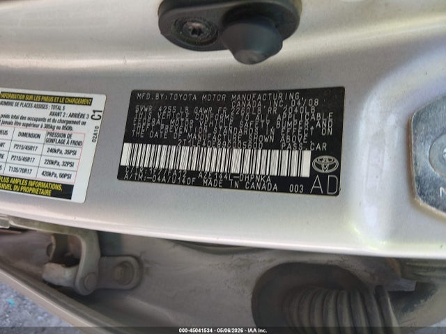 Toyota Matrix S