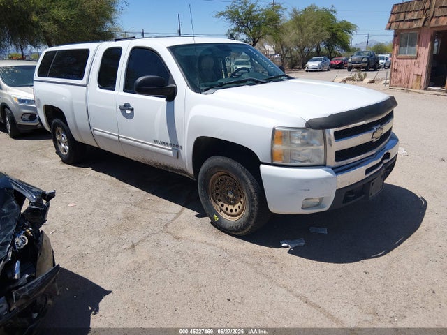 Salvage Chevrolet Silverado 1500 Image