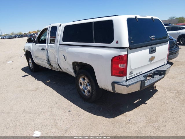 Chevrolet Silverado 1500 Lt