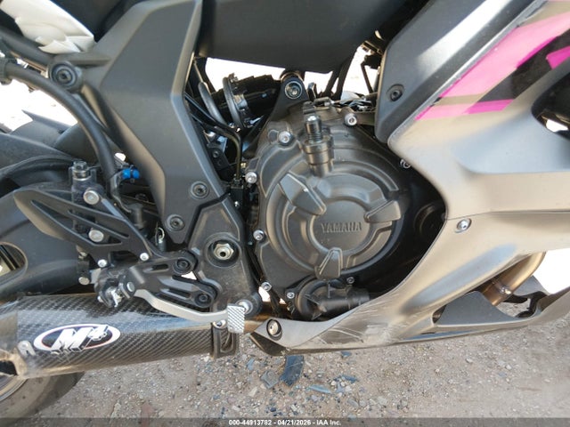 Yamaha Yzfr7