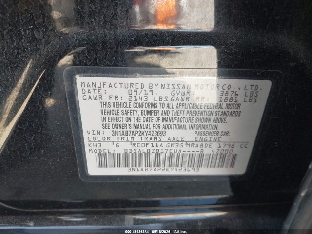 Nissan Sentra S