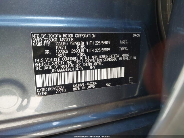 Toyota Venza Xle