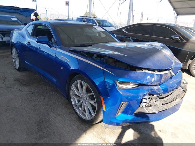 Salvage Chevrolet Camaro Image
