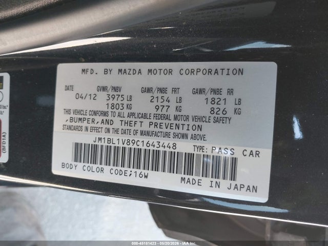 Mazda Mazda3 I Touring