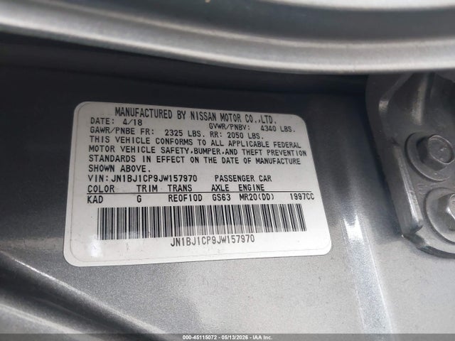 Nissan Rogue S