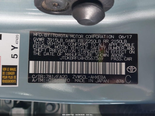 Toyota Prius Two