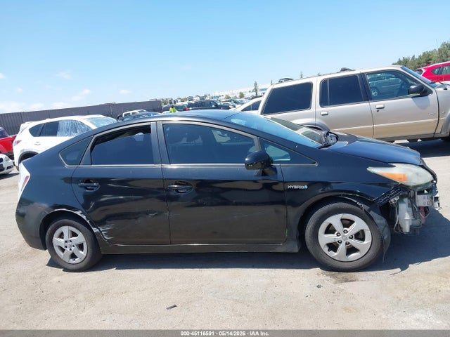 Toyota Prius Ii