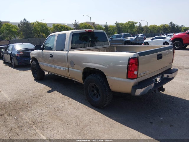 GMC Sierra 1500 Sle
