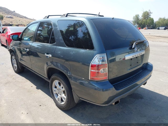 Acura MDX