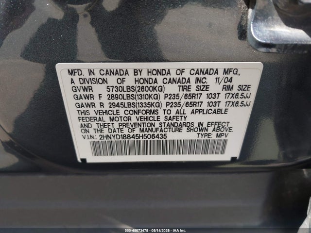 Acura MDX