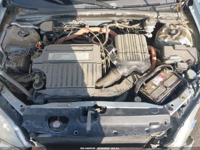 Honda Civic Hybrid