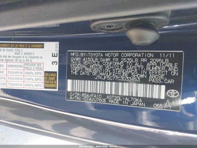 Scion TC