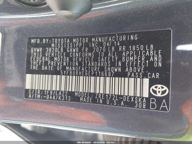 Toyota Corolla S Premium