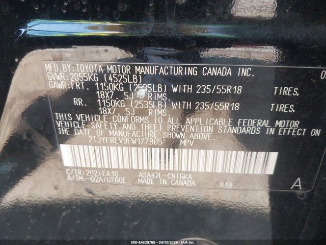 Toyota RAV4 Limited