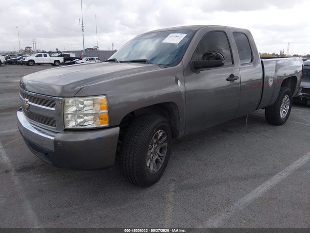 Chevrolet Silverado 1500 Lt1