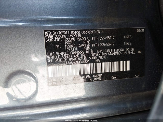Toyota Venza Limited
