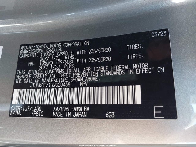 Lexus NX Luxury