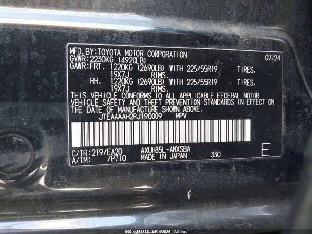 Toyota Venza Limited