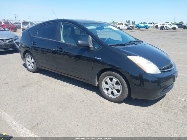 Salvage Toyota Prius Image
