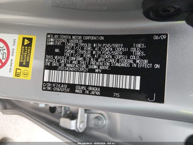 Toyota Highlander Limited