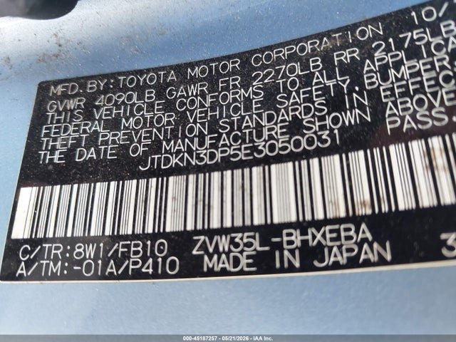 Toyota Prius