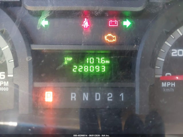 Ford E-250 Commercial