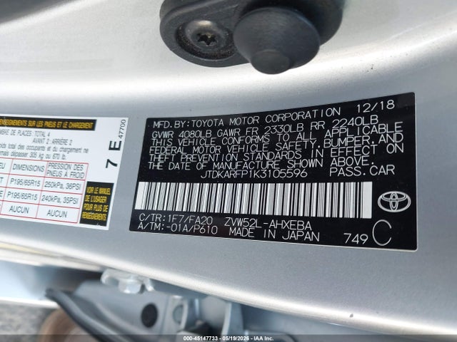 Toyota Prius Prime Plus
